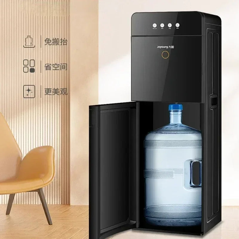 New water dispenser household automatic intelligent under the bucket vertical new cooling hot office all-in-one machine