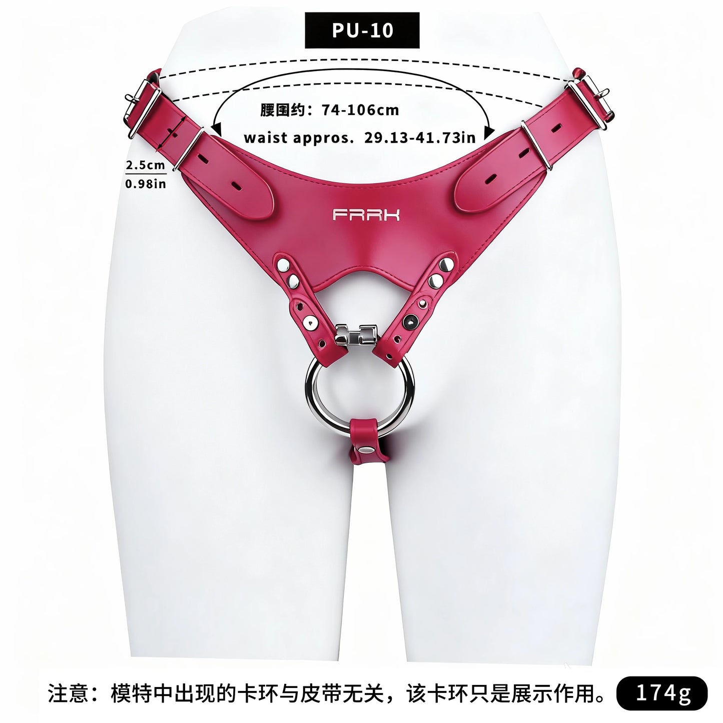FRKO PU Leather Chastity Belt For Metal Penis Lock Cage Auxiliary Harness Belt Underwear Chastity Accessories BDSM Men Sex Toys