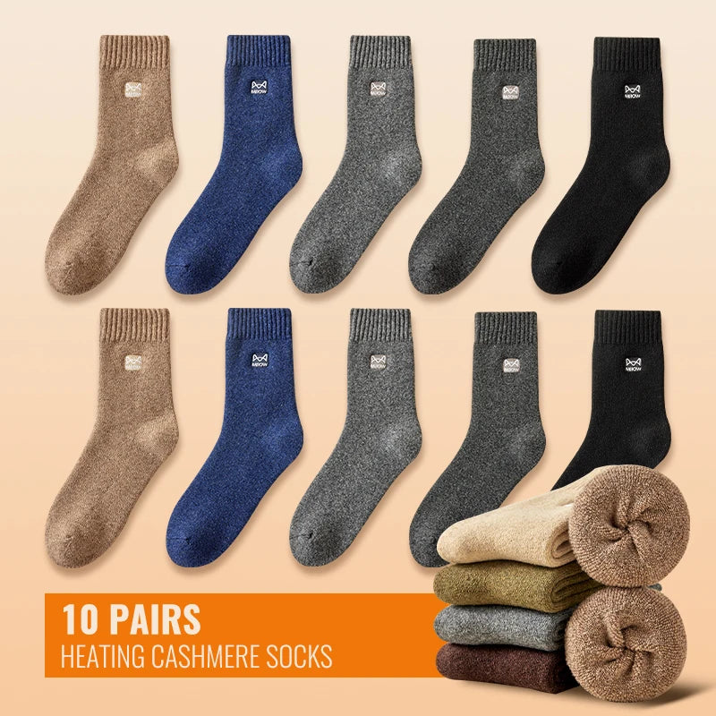 MiiOW Merino Wool Socks Cold Resistant Men Winter Thicken Heated Sock Cashmere Long Sock Snow Boots Retro Brown Warm Towel Socks