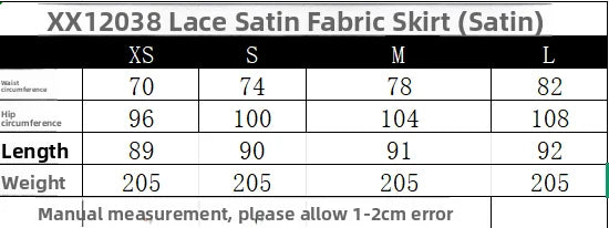 Winter New Arrival Women's Simple Versatile Mid-Waist Lace Trim Silk Satin Skirt Elegant Ethnic Stage Costume
