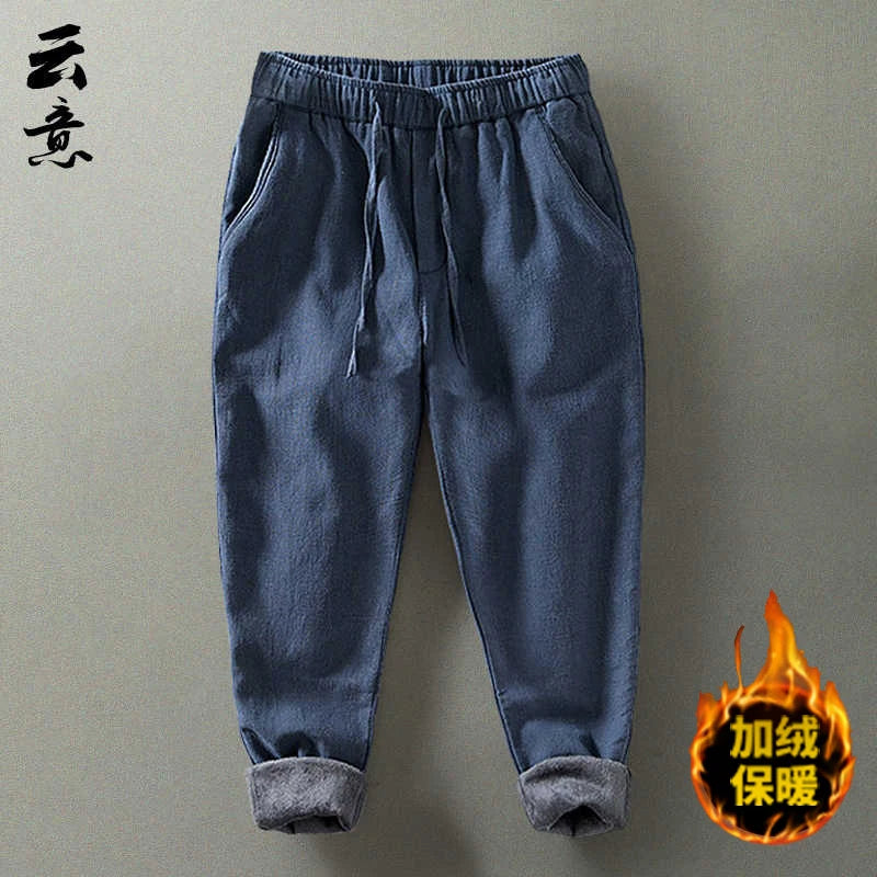 Men's Winter Thickened Cotton Linen Casual Pants Loose Fit Thermal Long Trousers Traditional Chinese Style Warm Cotton Padded