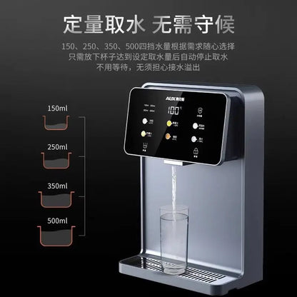 Pipeline machine household wall-mounted direct drinking machine water purifier integrated machine hot line pipe drinking