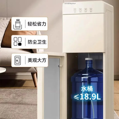 Compact Vertical Water Dispenser Bottom Loading Fully Automatic Smart Hot & Cold for Home Dorm