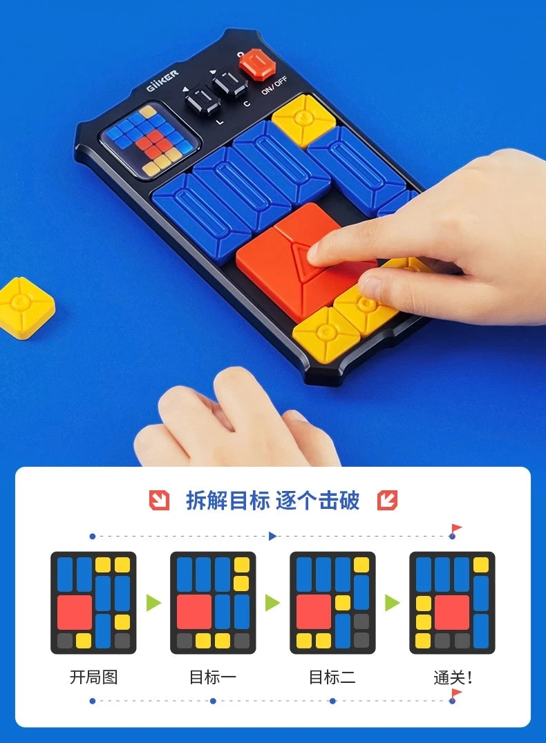 Giiker Super Slide Huarong Road Smart Puzzle | 500+ Levels Brain Training Toy for Kids | New Arrival 2026
