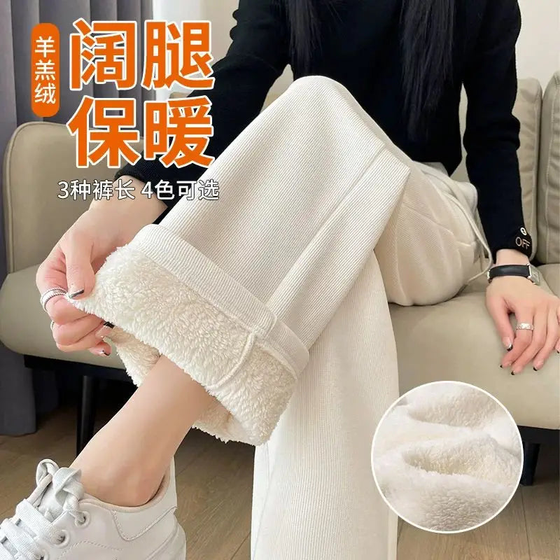 Autumn Winter Lamb Fleece White Thick Thick Wide Leg Pants Women Feel Loose High Waist White Straight Casual Pants Joggers Women