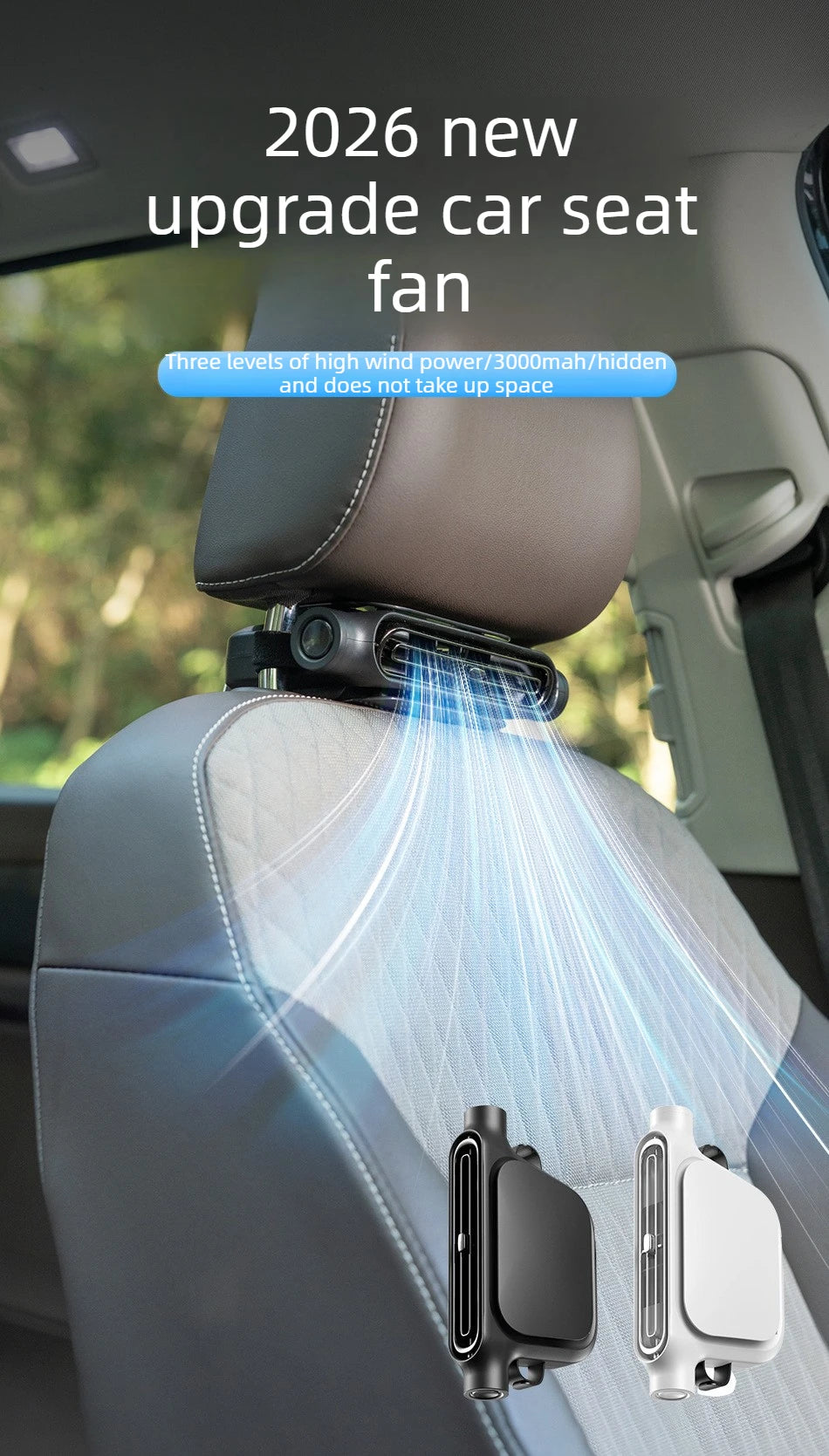 2026New Car Seat Fan 3000mAh Built-in Battery Long Lasting USB Portable No Blade Backrest Fan Car fan cooler Car Air Conditioner