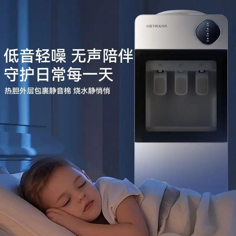 Water dispenser household vertical hot and cold dual-purpose bucket water fast heating 304 stainless steel tea bar machine
