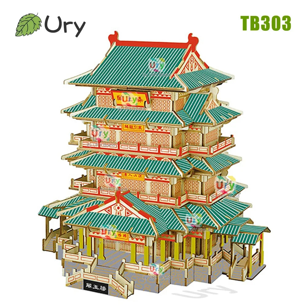 Ury 3D Wooden House Colorful Chinese Traditional Puzzle Building DIY Model Game Assembly Desktop Toy Gift for Adult