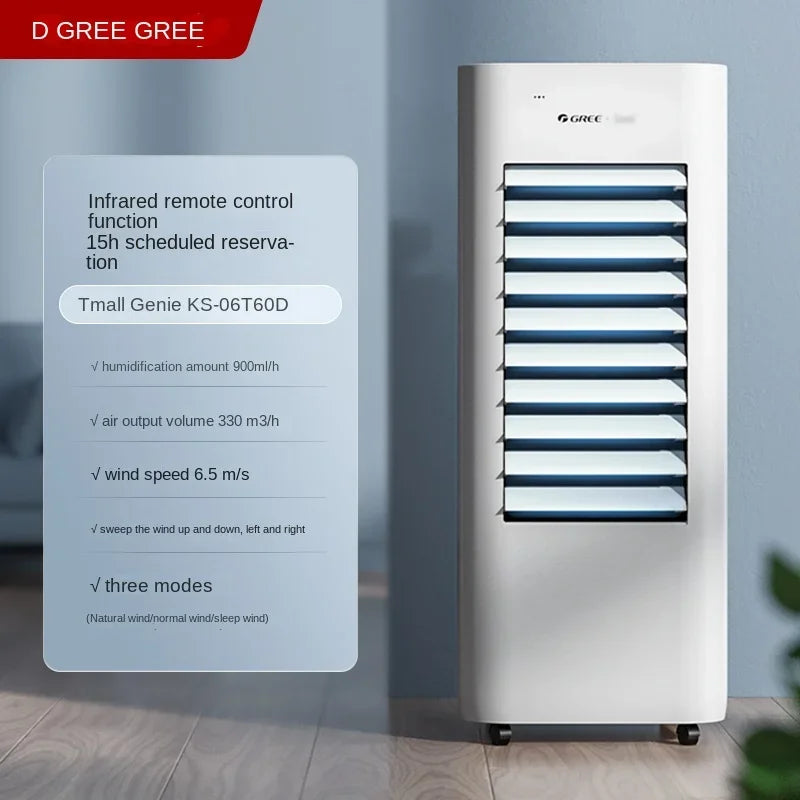 220V Gree air conditioning fan, air cooler, household mobile tower water small air conditioning fan AK