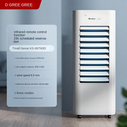 220V Gree air conditioning fan, air cooler, household mobile tower water small air conditioning fan AK