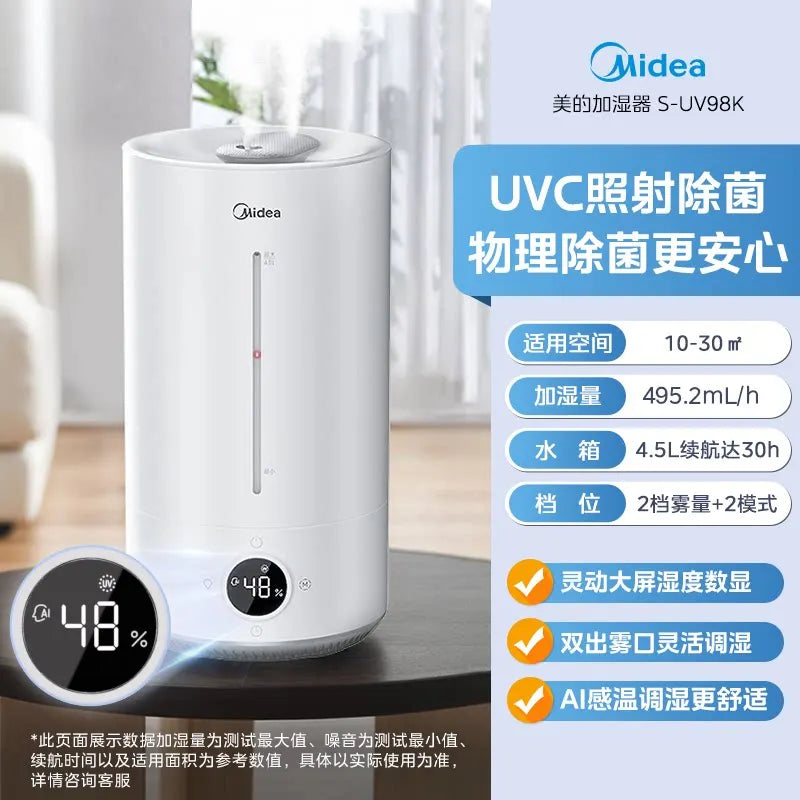 Midea Small Quiet Humidifier for Home Bedroom Baby Pregnant Women Air Conditioner Room Large Spray