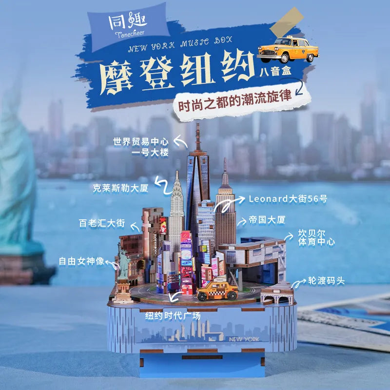 New Tonecheer New York London Paris Music Box Wooden Puzzle Blocks Diorama Model Kit 3D Wooden Doll Decoration Toy Birthday Gift