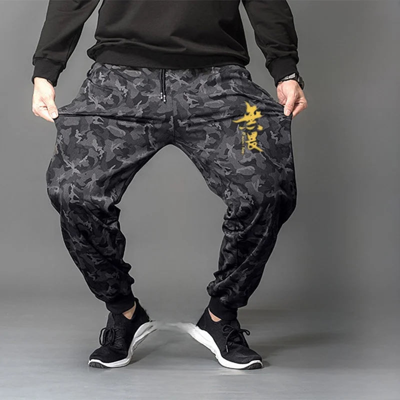 plus Size 280 Pounds Extra Large Camouflage Men's Casual Pants Spring Autumn Fat People Sports Trousers Youth Active Style