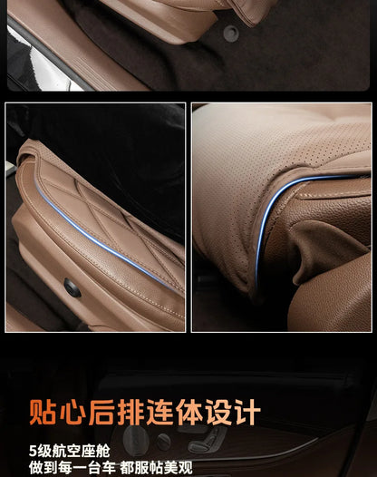 Nappa Leather Car Seat Cushion Rear Integrated Lumbar Support for All Seats Breathable Ventilated Comfort Auto Accessories