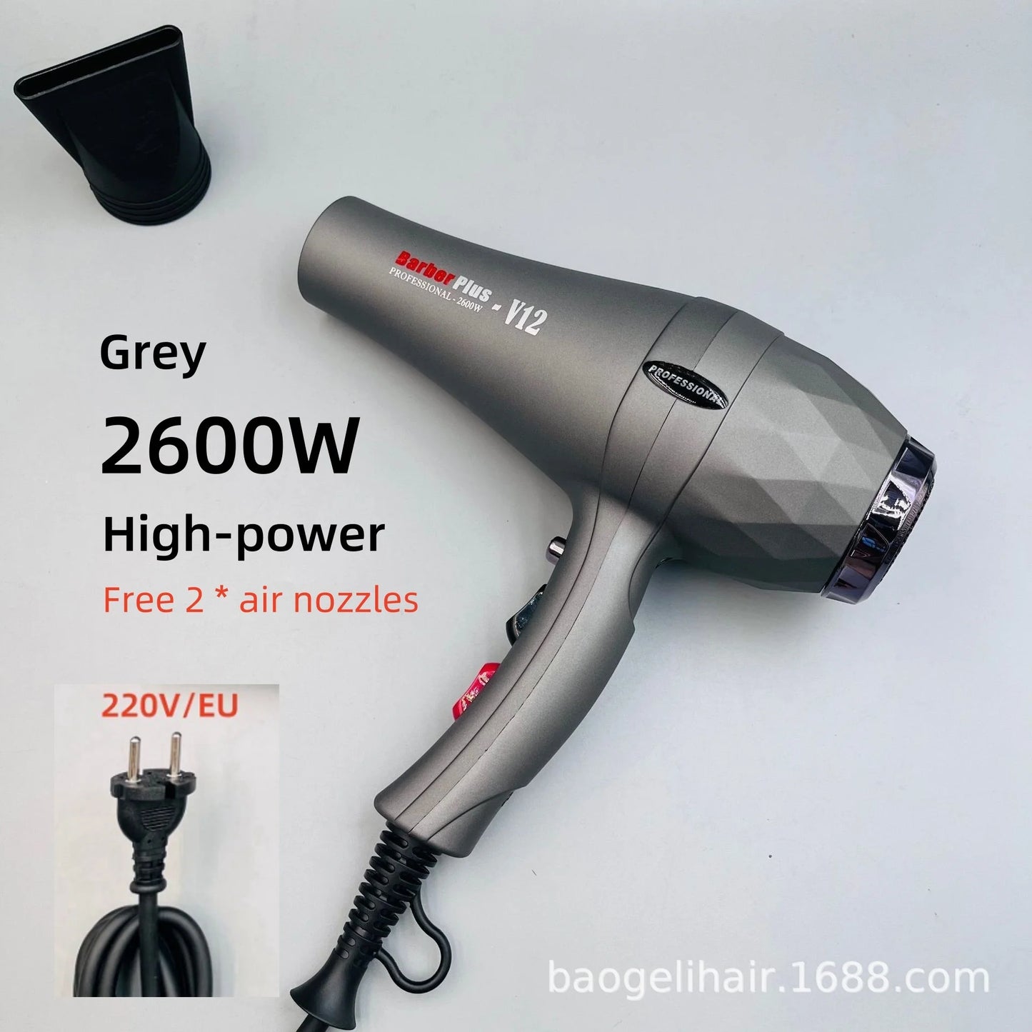 High Speed Hair Salon Hair Dryer 2600w, High-Power And Super Strong Wind Power, 15 Second Quick Drying Hair Stylist Special Mode