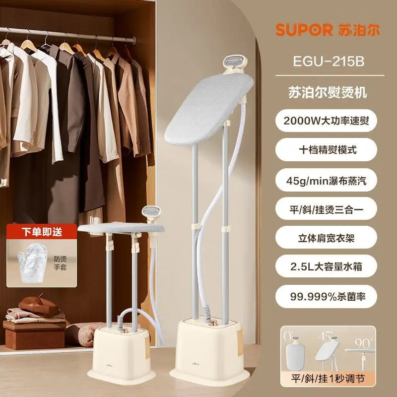 Garment Ironing Machine 2025 New Home Steam Iron Clothes Commercial Clothing Store Flat Ironing Vertical All-in-one Machine