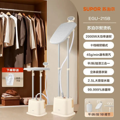 Garment Ironing Machine 2025 New Home Steam Iron Clothes Commercial Clothing Store Flat Ironing Vertical All-in-one Machine