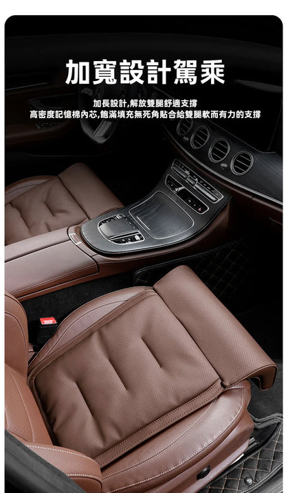 SEAMETAL Universal Car Seat Cushion Memory Foam Auto Seat Cover Leg Support Extender Thicken Pad Mat for Car Accessories