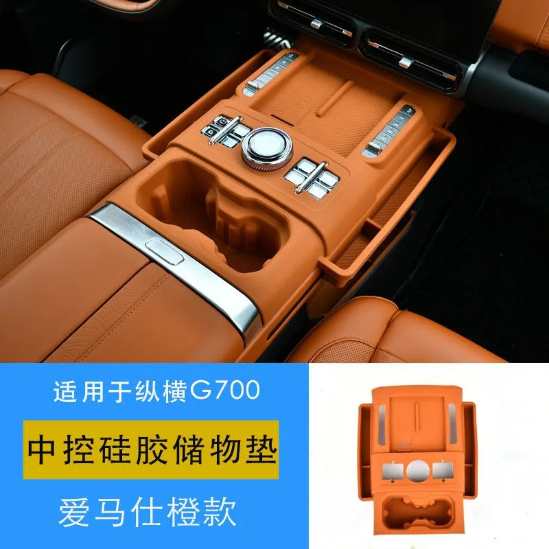 For Jetour G700 2026 Central Control Wireless Charging Silicone Pad Dustproof Anti-slip Mat Center Console Storage Box