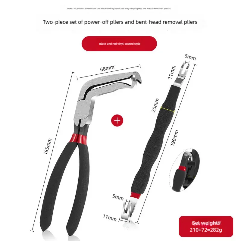 8" 60‑Degree Carbon Steel Electrical Disconnect Pliers Wire Plug Removal Tool for Auto Connectors Sensors Car Truck SUV Repair