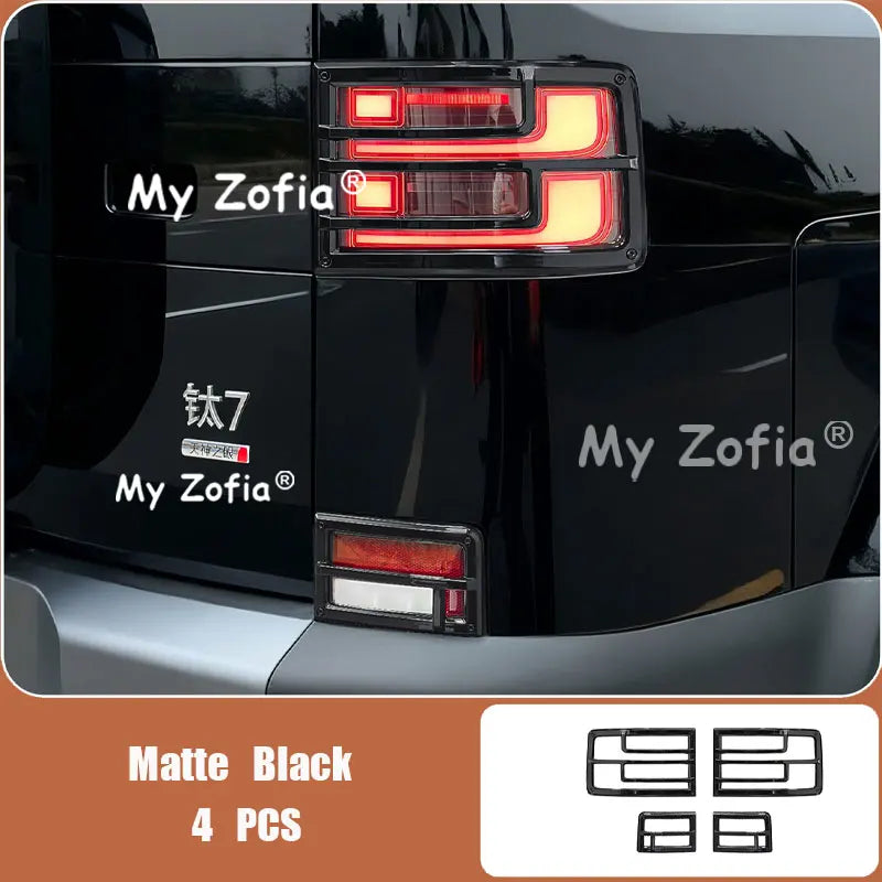 Car Styling Tail Light Frame Rear Fog Lamp Cover Protector Decoration Accessories for BYD Ti7 Leopard Titanium 7 2025 2026