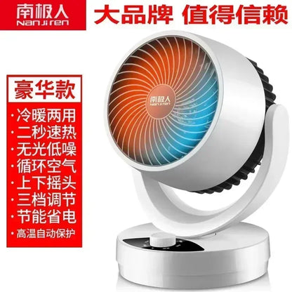 Desktop Fast Heating Air Heater Energy Saving Portable Electric Fan Heater For Home Bathroom Indoor Use