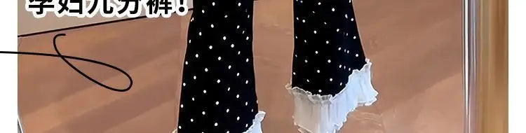 High Waist Lace Trim Bell Bottom Pants Women Summer 2026 New Style Slim Fit Small Size Nine Point Straight Micro Flared Polka...