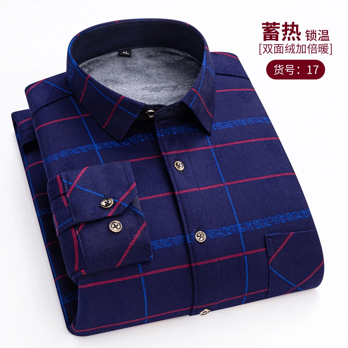 Thickened Flannel Men's Shirt Fashion Warm Plaid Winter Casual Square Collar plus Size Clothing Fleece Lined Double Sided Velvet