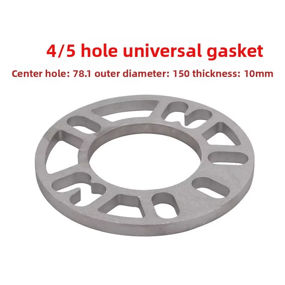 4-5 Hole Universal Aluminum Alloy Flange Gasket Lightweight Wheel Hub Center Gasket For Automobiles And Motorcycles