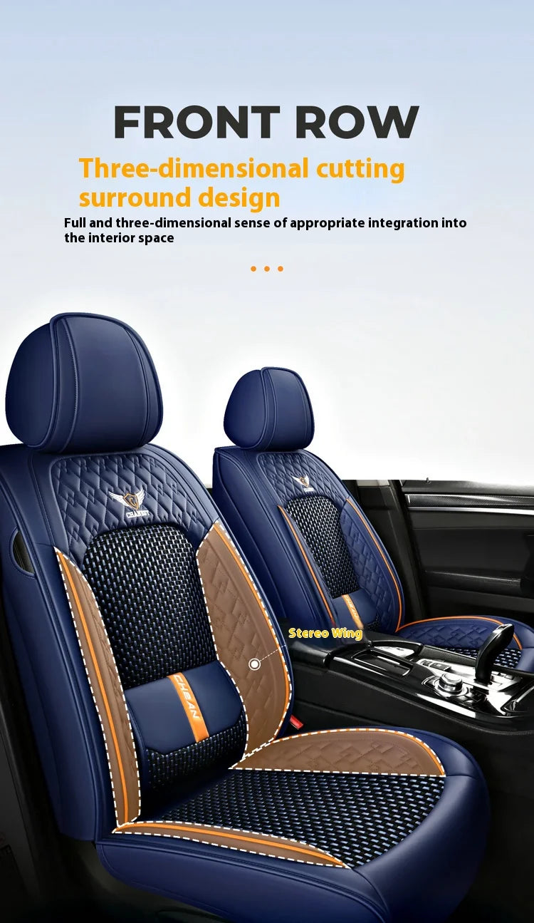 5-seat  car seat cover, new nappa leather ice silk fixed lumbar support, four-season universal, suitable for most cars
