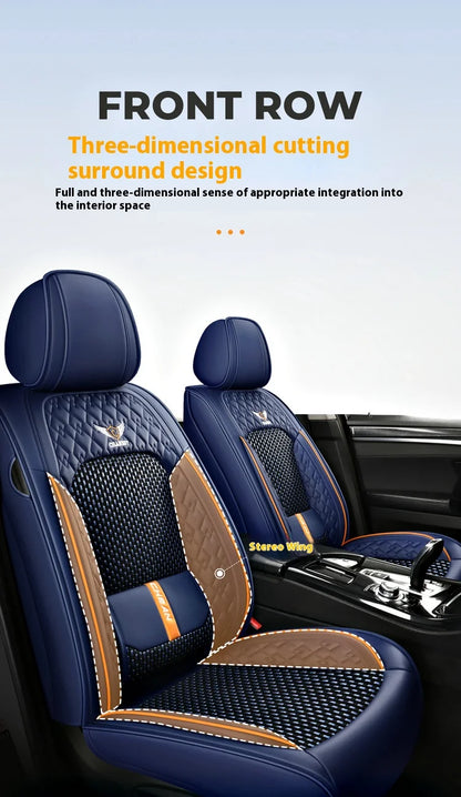 5-seat  car seat cover, new nappa leather ice silk fixed lumbar support, four-season universal, suitable for most cars