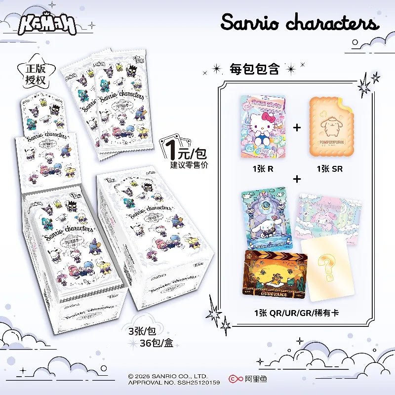 Genuine Sanrio Family Shining Dream Journey Series Limited Edition Collectible Cards Peripheral Children Holiday Toys Gifts