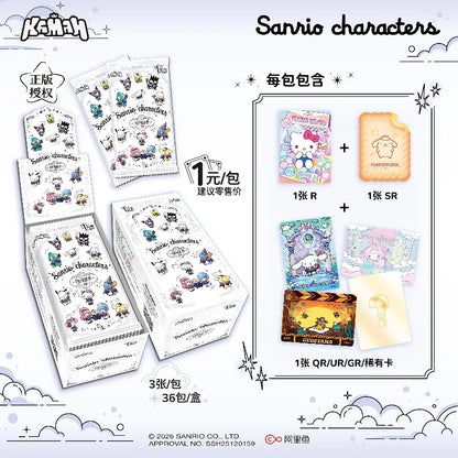 Genuine Sanrio Family Shining Dream Journey Series Limited Edition Collectible Cards Peripheral Children Holiday Toys Gifts