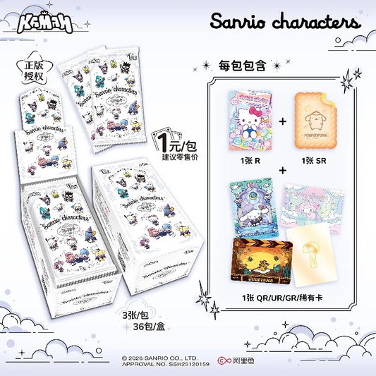Genuine Sanrio Family Shining Dream Journey Series Limited Edition Collectible Cards Peripheral Children Holiday Toys Gifts