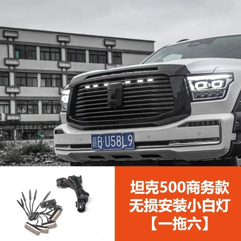 For Tank 500 Frame Yellow Light Modified Day Running Light Special LED Decorative Atmosphere Light Car Decoration Accessories