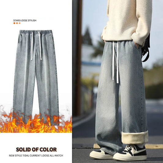 2026 Winter New Men American Retro Denim Trousers Male Simple Elastic Waist Jeans Chic Versatile Thickened Warm Straight Pants