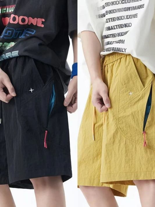 Men's Summer Dopaamine Quick Dry Short Pants Casual Thin Breathable Loose Fit Sporty Workwear Five-Quarter Length Trousers