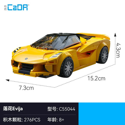 NEW 1:24 Cada MOC Evija Building Blocks Electric Vehicle Model Bricks Kit Toys for Kids Adults Gifts C55044