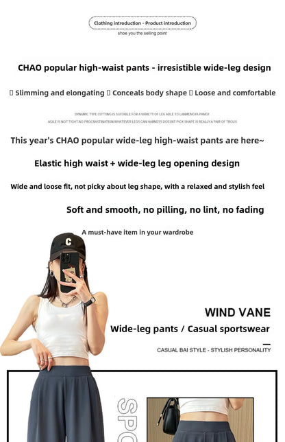 High Waist Wide Leg Pants Women's Loose Casual Straight Nine Points Super plus Size Slimming Trousers Korean Sle Spring Aut...