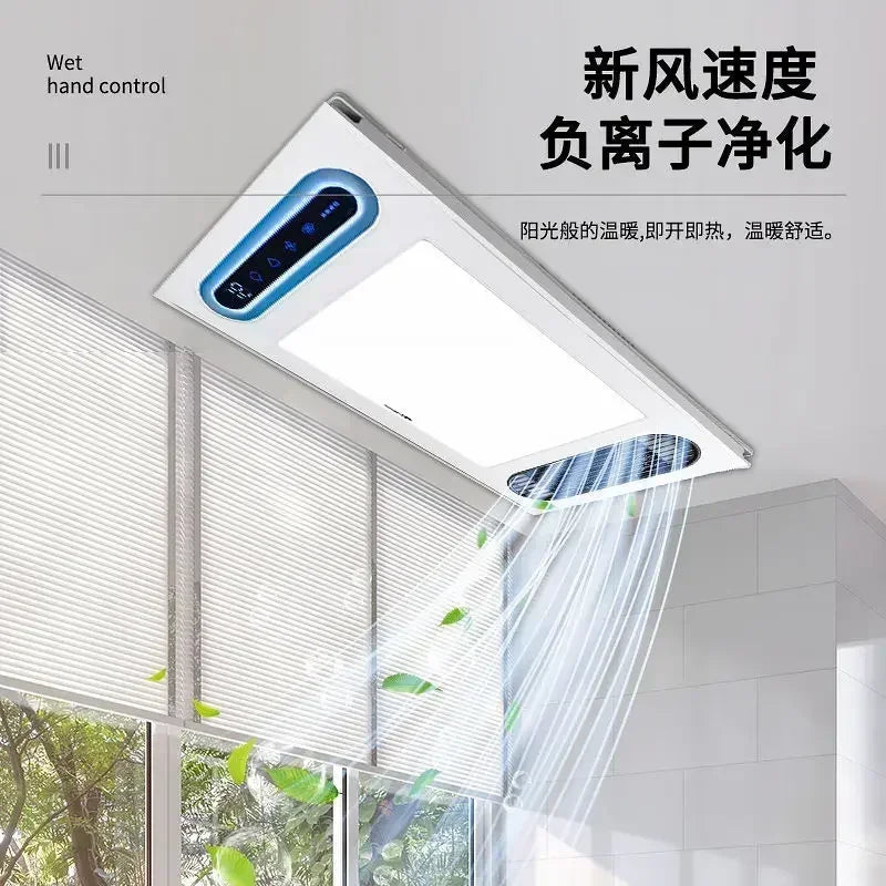 【Popular Products】New Electric Heaters. Home Use. For Bathroom. Bathroom Heater. Lighting Multi-function All-in-one. Warming Fan
