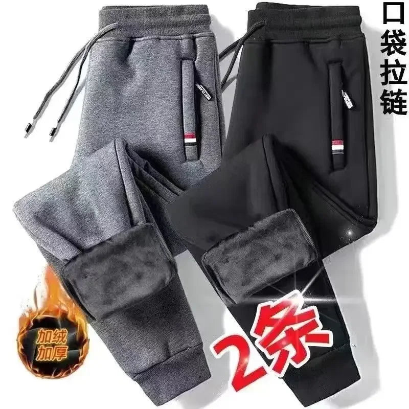 Autumn Winter Plush Thickened Sports Pants for Men  Warm Casual Joggers Pants Loose Leggings for Men Sweatpants