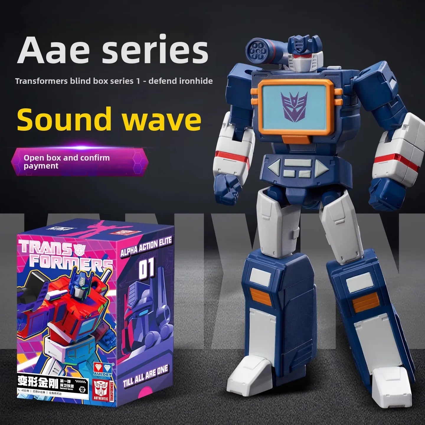 New Shockwave Transformers Toys G1 Classic Characters Collectible Grade Figure Blind Box AULEDY Optimus Prime Fun Anime Gifts