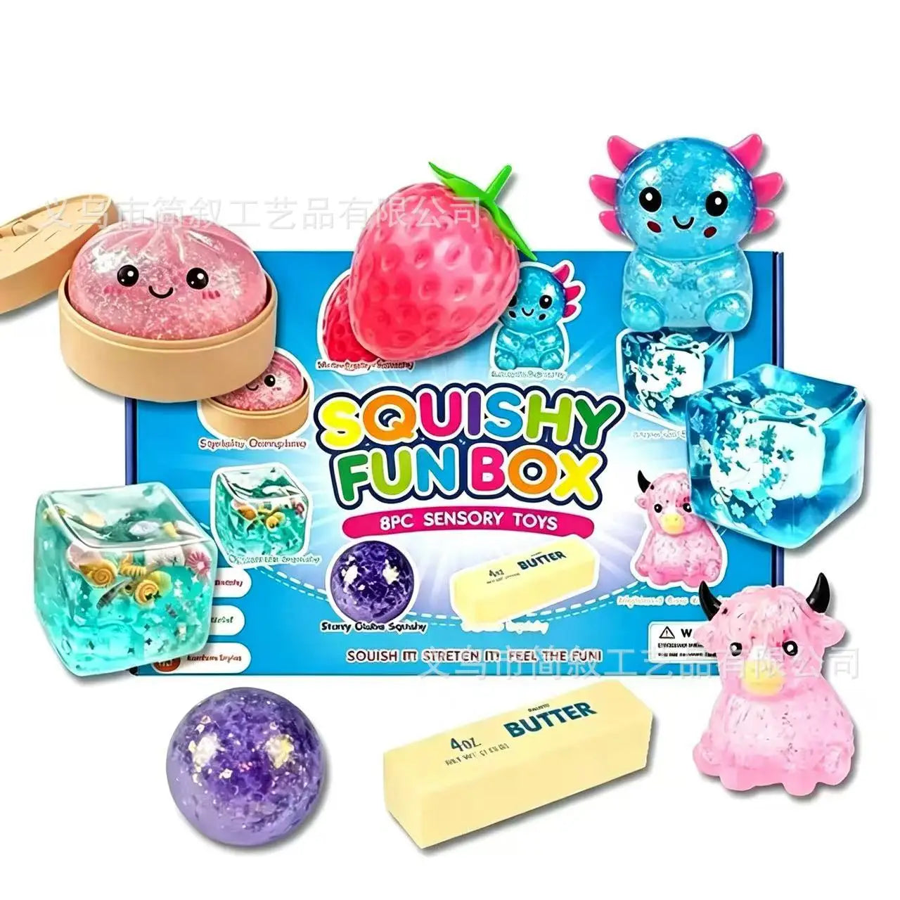New Random Color 8pcs/Box Tpr Maltose-Filled Squishy Toy, Slow Rising Stress Relief Sensory Fidget Decompression Gift