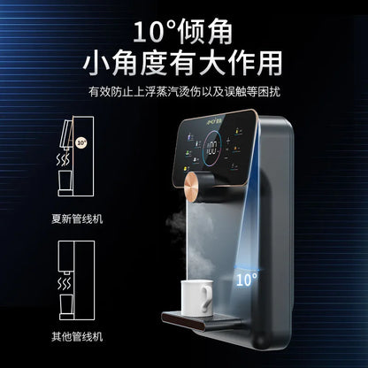 220V Pipeline Machine Wall-Mounted No Inner Liner Dual Purpose for Bottled Water/Water Purifier UV Smart Hot Water Dispenser