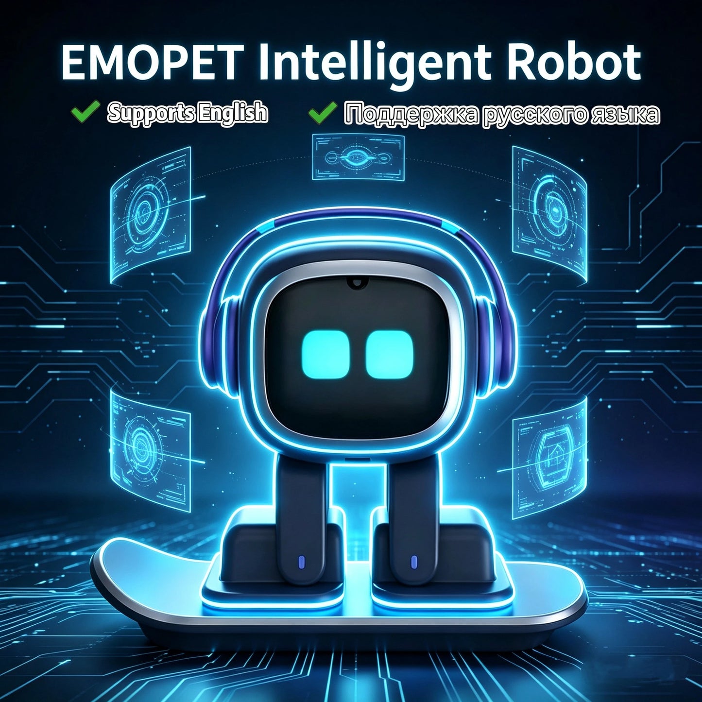 emo robot children's toys dialogue interactive companion desktop electronic pet robot learning gift