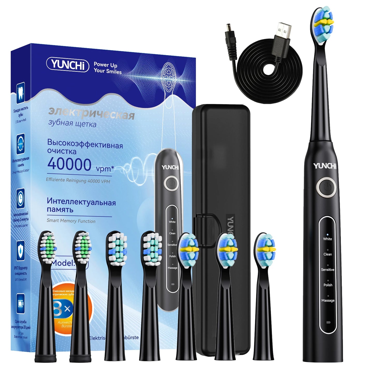 YUNCHI ultrasonic electric toothbrush with 5 operation modes and 40000 high-frequency vibrations.USB charging, waterproof