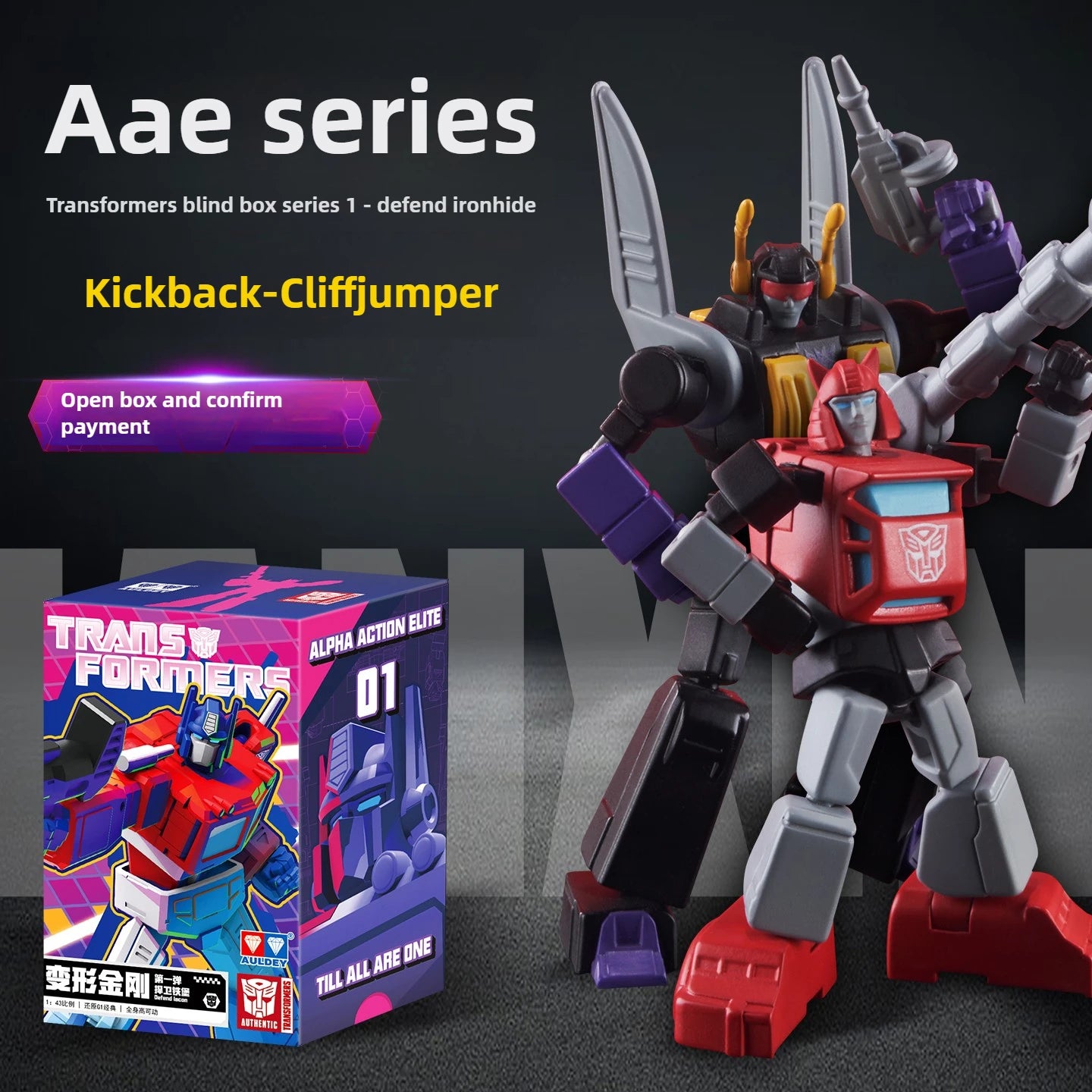 New Shockwave Transformers Toys G1 Classic Characters Collectible Grade Figure Blind Box AULEDY Optimus Prime Fun Anime Gifts