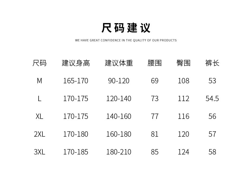 2026 New Men's Gym Sports Shorts, Ultra Soft, Breathable, Comfortable, Casual Shorts, Summer Shorts With Loose Elastic Waist