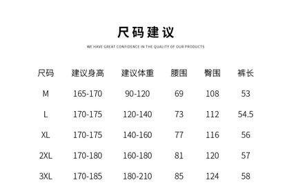 2026 New Men's Gym Sports Shorts, Ultra Soft, Breathable, Comfortable, Casual Shorts, Summer Shorts With Loose Elastic Waist