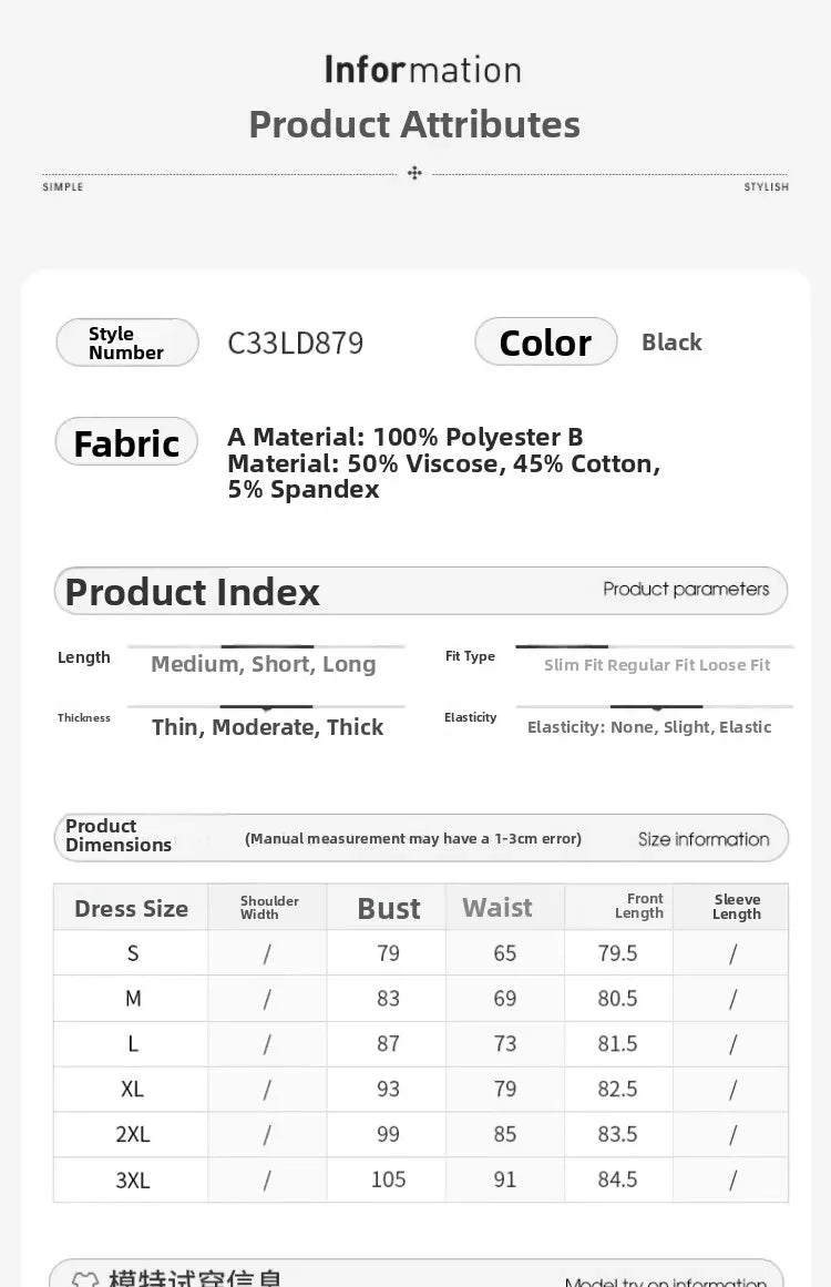 Elegant Black Strapless Dress Women's Summer New Arrival Base Layer Beautiful  Dress U-Neckline A-Line Skirt Ultra Short
